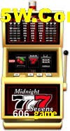 Basketball Betting 606 game